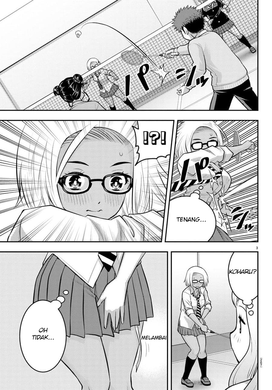 Yankee JK Kuzuhana-chan